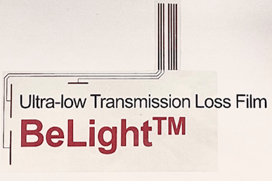 強接着・超低誘電フィルム​「BeLight™ (ベライト)」